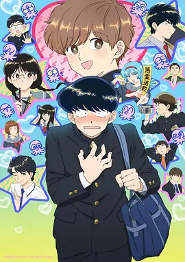天空之城 经典动漫电影推荐